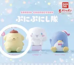 ぷにぷにし隊 ポムポムプリン