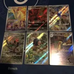 ハッサムなどAR6枚セット