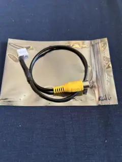 オーディオバックカメラ接続用ケーブル