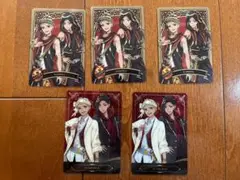 スカラビア寮　ツイステ　メタルカード