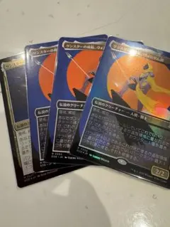 MTG サンスターの模範、ヴォンダム卿＊4枚【日本語版】