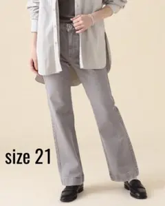 upper hights BEAMS 別注 The BIRKIN デニムパンツ