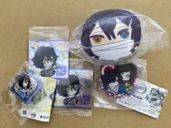 伊黒小芭内　纏め