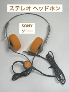 初代ウォーマンヘッドホン　SONY ソニー　RMOR-3L2 当時物　希少 Yahoo!オークション - 超希少傑作 高音質 整備済完全動作品 SONY
