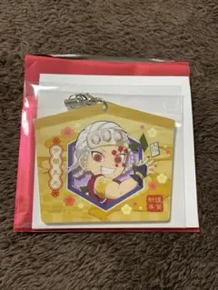 鬼滅の刃 絵馬風アクリルキーホルダー⑩