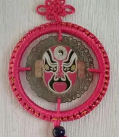 Item thumbnail for item 61bcd519-15df-4511-bd1c-98a3db16d84b