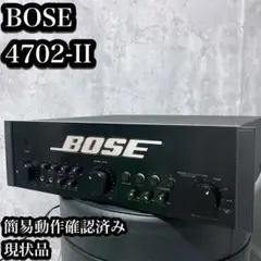 週末限定値下げ BOSE 4702-II プリメインアンプ ボーズ 通電確認実施 BOSE 4702-II プリメインアンプ ボーズ 4702-2 通電確認は実施