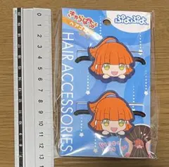 新品未開封 ぷよぷよ アルル ヘアゴム 匿名配送 メルカリ便