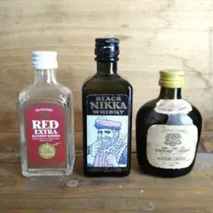 昭和レトロ ウイスキー 空瓶 3本 セット