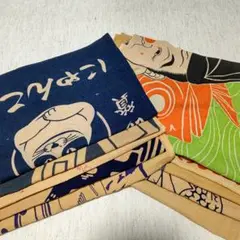 01463 みや古染め手ぬぐい　レア柄10枚