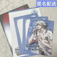 ヒプノシスマイク 一番くじ レターセット[碧棺左馬刻]