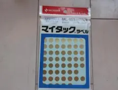 Item thumbnail for item f3d1261e-d98d-4a3a-9e20-aec0c95e6dbc