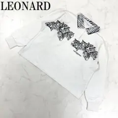 Item thumbnail for item 3dd9e1ed-0e0b-47b0-804a-92c6ab9ef2e8