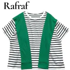 Rafraf ☆羽織り風ストライプ 半袖Tシャツ　異素材ドッキング　M グリーン