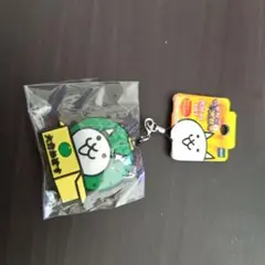 にゃんこ大戦争　大分かぼす　キーホルダー
