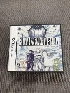 FINAL FANTASY IV (NINTENDO DS)