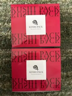 KUSHI PACK | すべての商品 | KUSHI