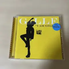 I AM GILLE.