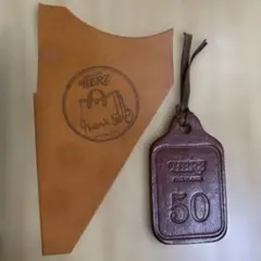 Item thumbnail for item eda2e5e9-bd39-43ec-b3fb-c6eec76d1e9c