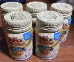 明治 ほほえみらくらくミルク 120ml 5本セット