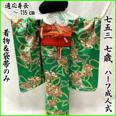 Item thumbnail for item c66030fb-c137-4265-a437-ad380dbe04ce