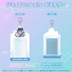 Item thumbnail for item cdaaf27d-3e2e-4ba6-8671-29187edf9f32
