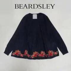 Item thumbnail for item f08ef2f0-b99c-4199-b394-e453bad13a1e