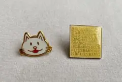 Item thumbnail for item ba6b0bb4-1f93-4e06-ba03-57e65c0458e0