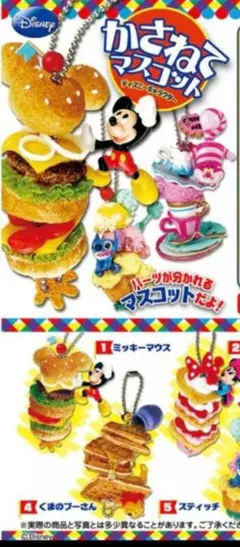 Item thumbnail for item 41b5be0e-cc23-4e44-a585-82e42cb02243