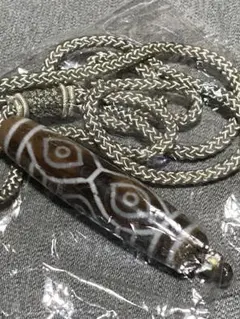 Item thumbnail for item ed19d675-6634-40e9-8282-2e61815b48b1