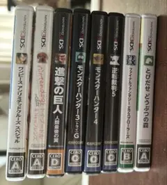 ニンテンドー3DSソフト8本セット