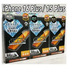 Item thumbnail for item daae95f5-899b-4cca-8cf9-d4509e7aa1c8