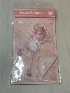 Item thumbnail for item 40076532-c91b-4903-bde6-f89de818f6d9