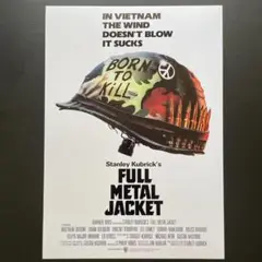 03364『フルメタル・ジャケット』B2判映画ポスター非売品劇場公開時オリジナル m22600663129_1.jpg?1679654972