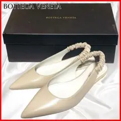 2025年最新】Bottega Veneta レディース フラットシューズ