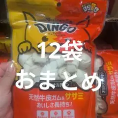 Item thumbnail for item f3e41ed5-4909-402d-8c42-81d3ba784cd3