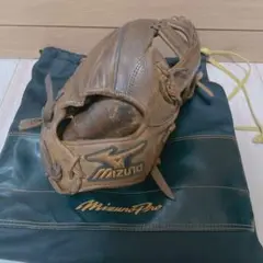 ミズノプロ 硬式 内野手 グローブ