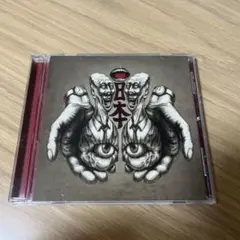 八十八ヶ所巡礼　日本　CD