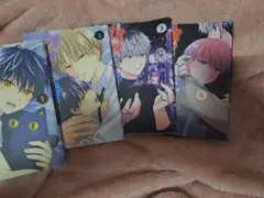ボーイズラブ漫画 誰か夢だと言ってくれ