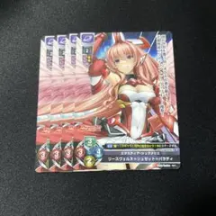 2025年最新】コミケ104 ネクストンの人気アイテム - メルカリ