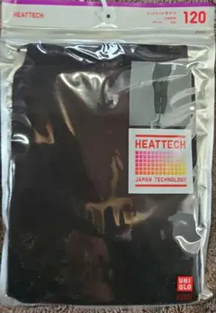 Item thumbnail for item 787ad5fb-8b81-4c9a-8e29-62ae32f5a67b