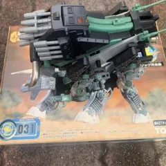 Item thumbnail for item b91235ed-00f5-4179-8460-ed2029c72b85