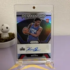 Kobe Brown RC Prizm auto