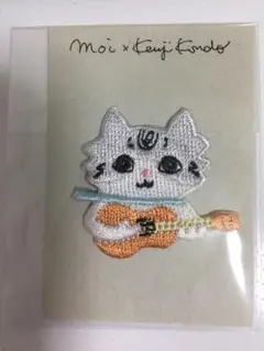 近藤研二さん愛猫モイ 刺繍バッヂ