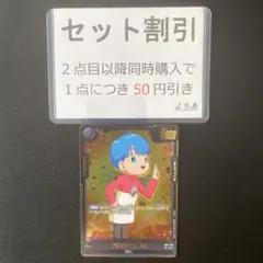 ブルマ（ミニ）：DA パラレル《AA3445》