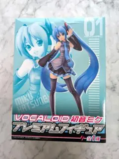 【新品】初音ミク プレミアムフィギュア