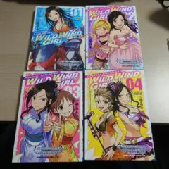 Item thumbnail for item 003d5828-4218-4231-b890-92d9936af725