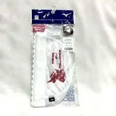 Mizuno 鬼滅の刃 メッシュ キャップ 水泳帽 L 54〜59cm ホワイト