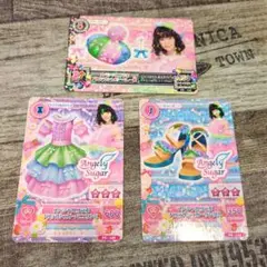 Angely Sugar カード3枚セット　島崎はるか