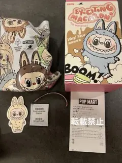 soymilk labubu exciting macaron ソイミルクラブブ